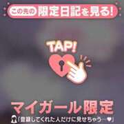 ヒメ日記 2025/10/27 16:01 投稿 小栗しゅう ABC 岩手ソープ