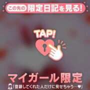 ヒメ日記 2025/10/27 21:01 投稿 小栗しゅう ABC 岩手ソープ