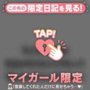 ヒメ日記 2025/10/28 06:16 投稿 小栗しゅう ABC 岩手ソープ