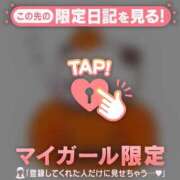 ヒメ日記 2025/10/28 07:31 投稿 小栗しゅう ABC 岩手ソープ