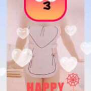 ヒメ日記 2025/10/28 09:16 投稿 小栗しゅう ABC 岩手ソープ