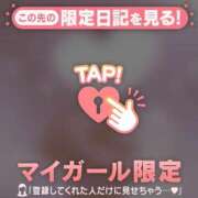 ヒメ日記 2025/10/28 21:01 投稿 小栗しゅう ABC 岩手ソープ