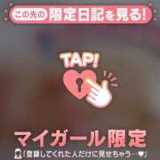 ヒメ日記 2025/10/29 06:31 投稿 小栗しゅう ABC 岩手ソープ