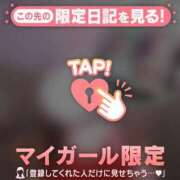 ヒメ日記 2025/10/29 16:16 投稿 小栗しゅう ABC 岩手ソープ