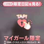 ヒメ日記 2025/10/30 11:01 投稿 小栗しゅう ABC 岩手ソープ