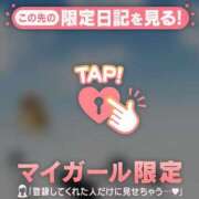 ヒメ日記 2025/10/31 07:31 投稿 小栗しゅう ABC 岩手ソープ