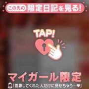 ヒメ日記 2025/10/31 20:31 投稿 小栗しゅう ABC 岩手ソープ