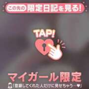 ヒメ日記 2025/11/03 19:31 投稿 小栗しゅう ABC 岩手ソープ