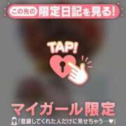 ヒメ日記 2025/11/03 21:31 投稿 小栗しゅう ABC 岩手ソープ