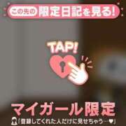 ヒメ日記 2025/11/05 07:31 投稿 小栗しゅう ABC 岩手ソープ