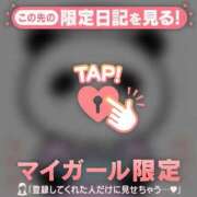 ヒメ日記 2025/11/06 07:31 投稿 小栗しゅう ABC 岩手ソープ