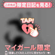 ヒメ日記 2025/11/07 07:31 投稿 小栗しゅう ABC 岩手ソープ