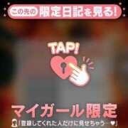 ヒメ日記 2025/11/07 20:31 投稿 小栗しゅう ABC 岩手ソープ