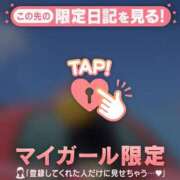 ヒメ日記 2025/11/12 23:16 投稿 小栗しゅう ABC 岩手ソープ