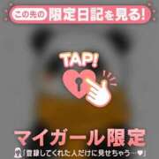 ヒメ日記 2025/11/14 07:31 投稿 小栗しゅう ABC 岩手ソープ