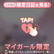 ヒメ日記 2025/11/14 09:16 投稿 小栗しゅう ABC 岩手ソープ