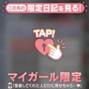 ヒメ日記 2025/11/15 08:01 投稿 小栗しゅう ABC 岩手ソープ