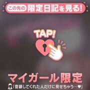 ヒメ日記 2025/11/16 08:01 投稿 小栗しゅう ABC 岩手ソープ