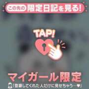 ヒメ日記 2025/11/20 07:31 投稿 小栗しゅう ABC 岩手ソープ