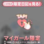 ヒメ日記 2025/11/21 07:31 投稿 小栗しゅう ABC 岩手ソープ