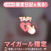 ヒメ日記 2025/11/21 16:01 投稿 小栗しゅう ABC 岩手ソープ