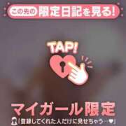 ヒメ日記 2025/11/23 21:16 投稿 小栗しゅう ABC 岩手ソープ