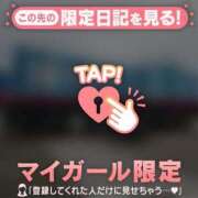 ヒメ日記 2025/11/23 21:31 投稿 小栗しゅう ABC 岩手ソープ