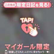 ヒメ日記 2025/11/24 21:16 投稿 小栗しゅう ABC 岩手ソープ