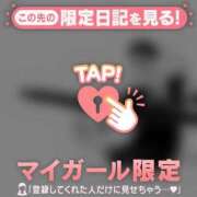 ヒメ日記 2025/11/25 07:31 投稿 小栗しゅう ABC 岩手ソープ