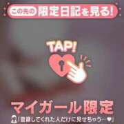 ヒメ日記 2025/11/25 16:16 投稿 小栗しゅう ABC 岩手ソープ