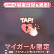 ヒメ日記 2025/11/25 22:16 投稿 小栗しゅう ABC 岩手ソープ