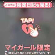 ヒメ日記 2025/11/27 20:16 投稿 小栗しゅう ABC 岩手ソープ