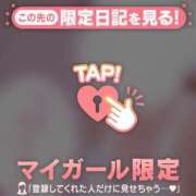 ヒメ日記 2025/11/29 11:16 投稿 小栗しゅう ABC 岩手ソープ