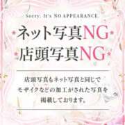 ヒメ日記 2025/12/23 20:46 投稿 小栗しゅう ABC 岩手ソープ