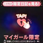 ヒメ日記 2025/12/29 16:31 投稿 小栗しゅう ABC 岩手ソープ