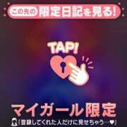 ヒメ日記 2025/12/29 18:01 投稿 小栗しゅう ABC 岩手ソープ