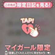 ヒメ日記 2026/01/01 09:31 投稿 小栗しゅう ABC 岩手ソープ