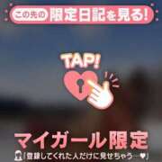 ヒメ日記 2026/01/05 08:46 投稿 小栗しゅう ABC 岩手ソープ