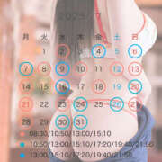 ヒメ日記 2025/06/27 21:13 投稿 詩 琥珀（こはく）