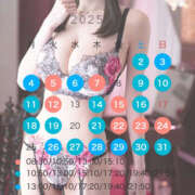 ヒメ日記 2025/07/25 21:22 投稿 詩 琥珀（こはく）