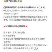 ヒメ日記 2025/08/08 21:09 投稿 詩 琥珀（こはく）