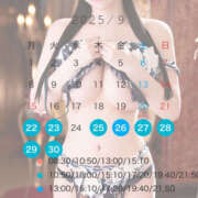 ヒメ日記 2025/09/27 16:30 投稿 詩 琥珀（こはく）