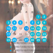 ヒメ日記 2025/10/27 22:13 投稿 詩 琥珀（こはく）