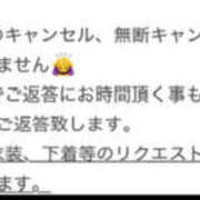 ヒメ日記 2026/03/30 07:29 投稿 詩 琥珀（こはく）