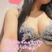 百瀬まなみ ありがとうございます♡ 新ハイブリッドエステ エクスタシーPLUS