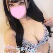 百瀬まなみ お久しぶりです💦 新ハイブリッドエステ エクスタシーPLUS