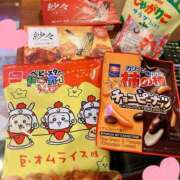 ヒメ日記 2025/02/08 18:30 投稿 さあら 奥様はエンジェル　町田店