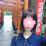 ヒメ日記 2025/06/03 22:18 投稿 たんぽぽ フォーシーズン