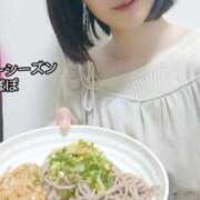ヒメ日記 2025/06/13 22:18 投稿 たんぽぽ フォーシーズン