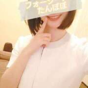 ヒメ日記 2025/07/03 22:38 投稿 たんぽぽ フォーシーズン